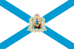 Flag_of_Arkhangelsk_oblast.png (7 KB)