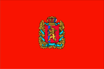 Flag_of_Krasnoyarsk_Kray.png (5 KB)
