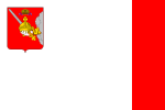 Flag_of_Vologda_oblast.png (2 KB)