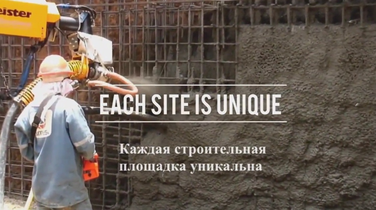 фильм "Что такое геотехническое строительство?"