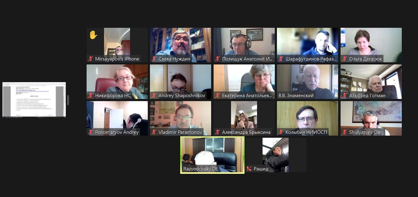 8.RSSMGFE2022-02-25.jpg (107 KB)