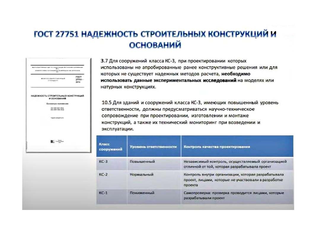 p.07_razvodovsky.jpg (103 KB)