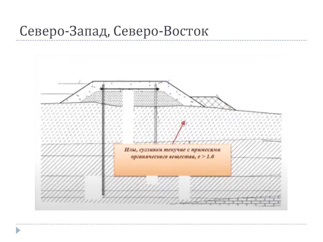 p.10_Cimbelman.jpg (78 KB)