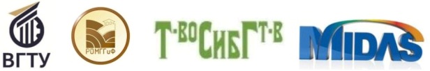 Семинар_Воронеж_2024.jpg (30 KB)