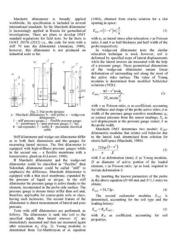 paper 17-2