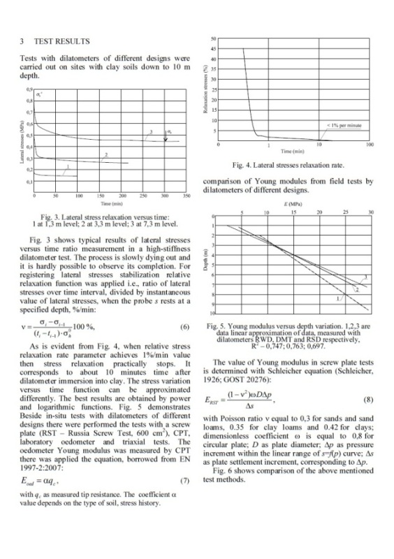 paper 17-3
