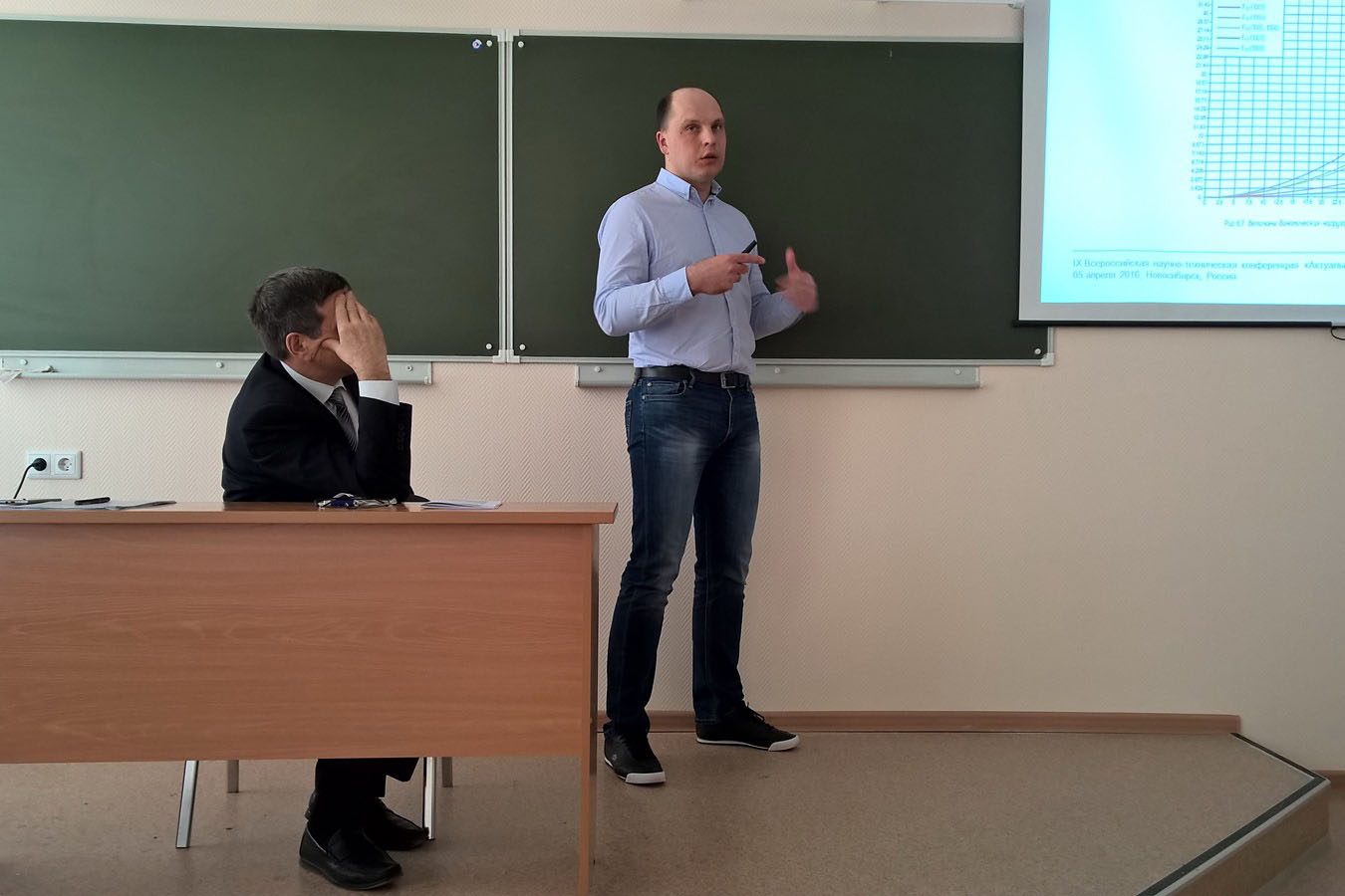 Секция «Основания и фундаменты и инженерная геология» IX Всероссийской научно-технической конференции «Актуальные вопросы строительства»