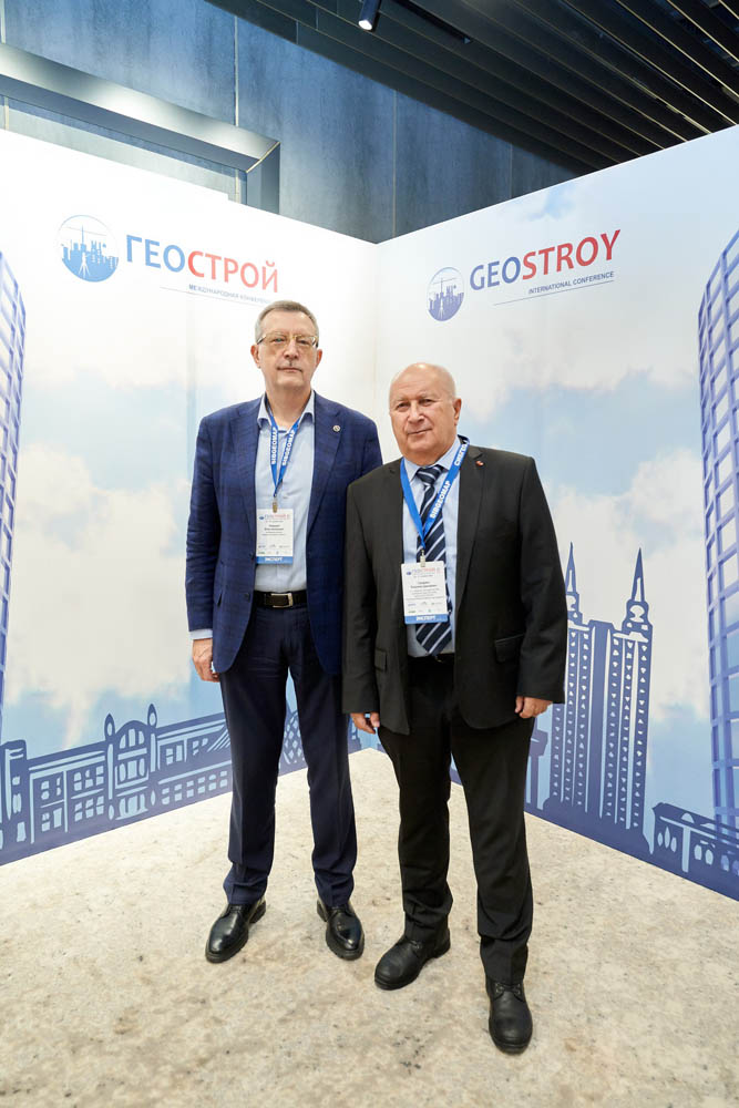 GeoStroy-25.jpg (115 KB)