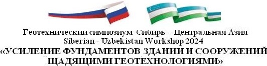 Samarkand.jpg (35 KB)
